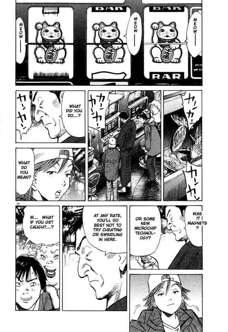 Page 14 of Chapter 90