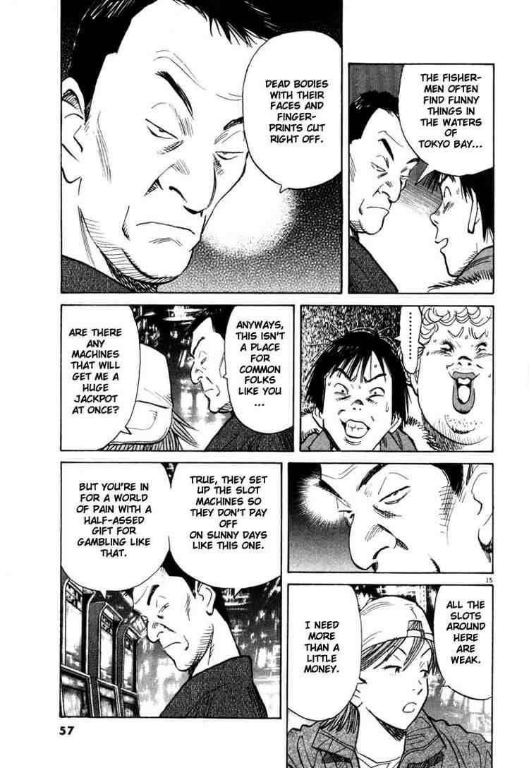 Page 15 of Chapter 90
