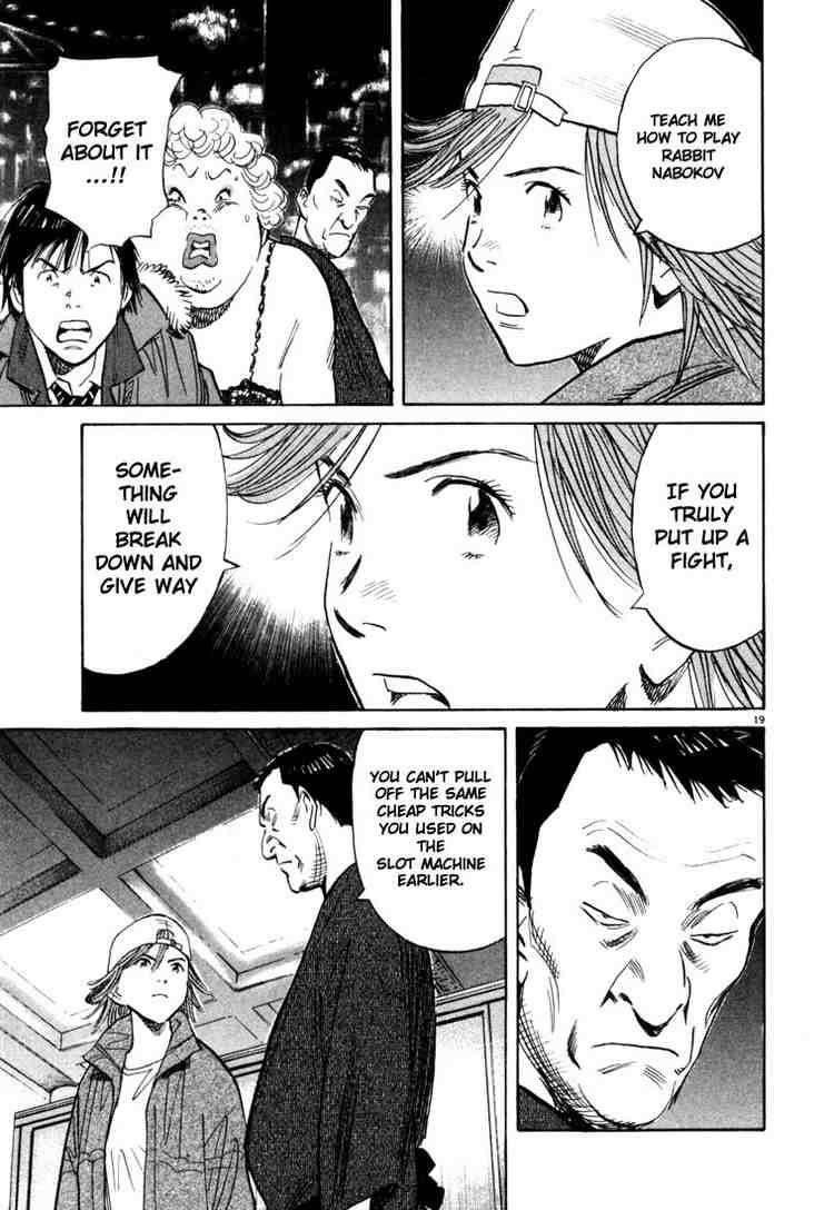 Page 19 of Chapter 90