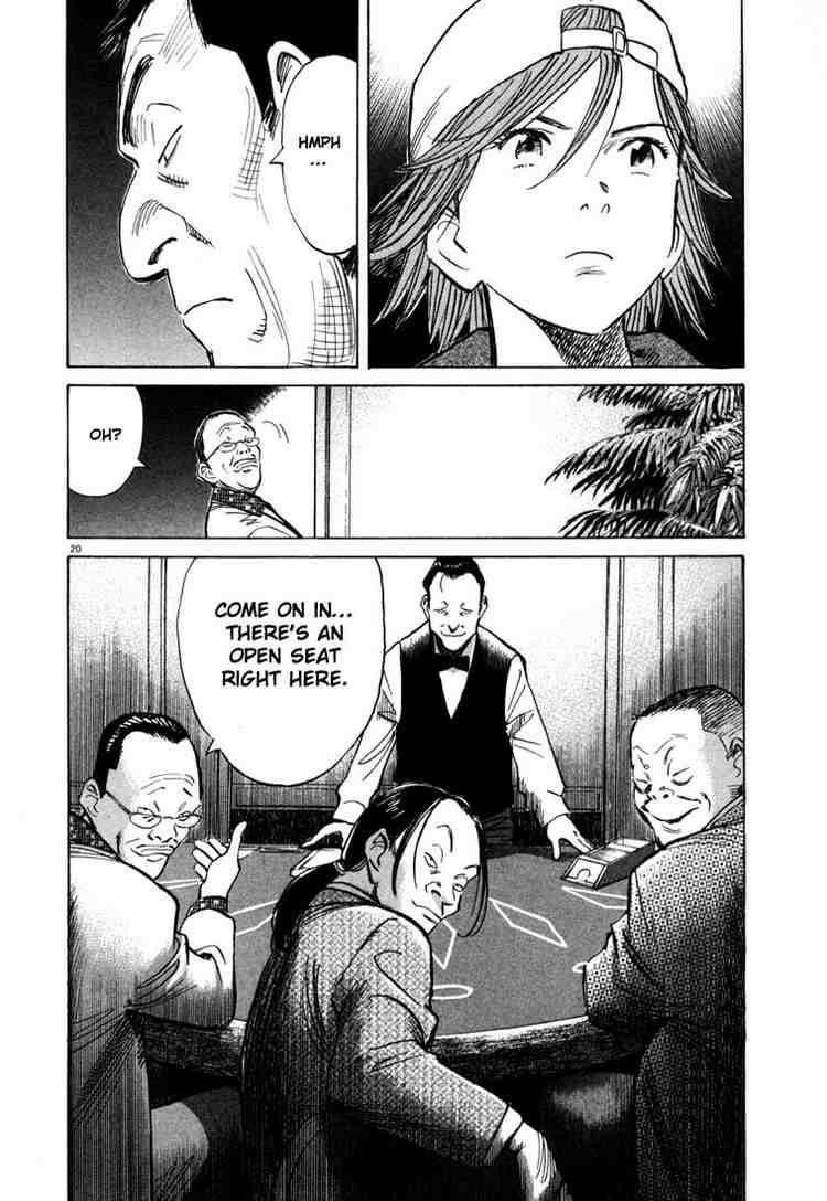 Page 20 of Chapter 90