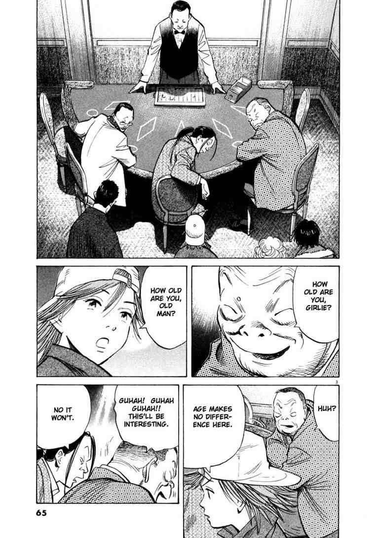 Page 3 of Chapter 91