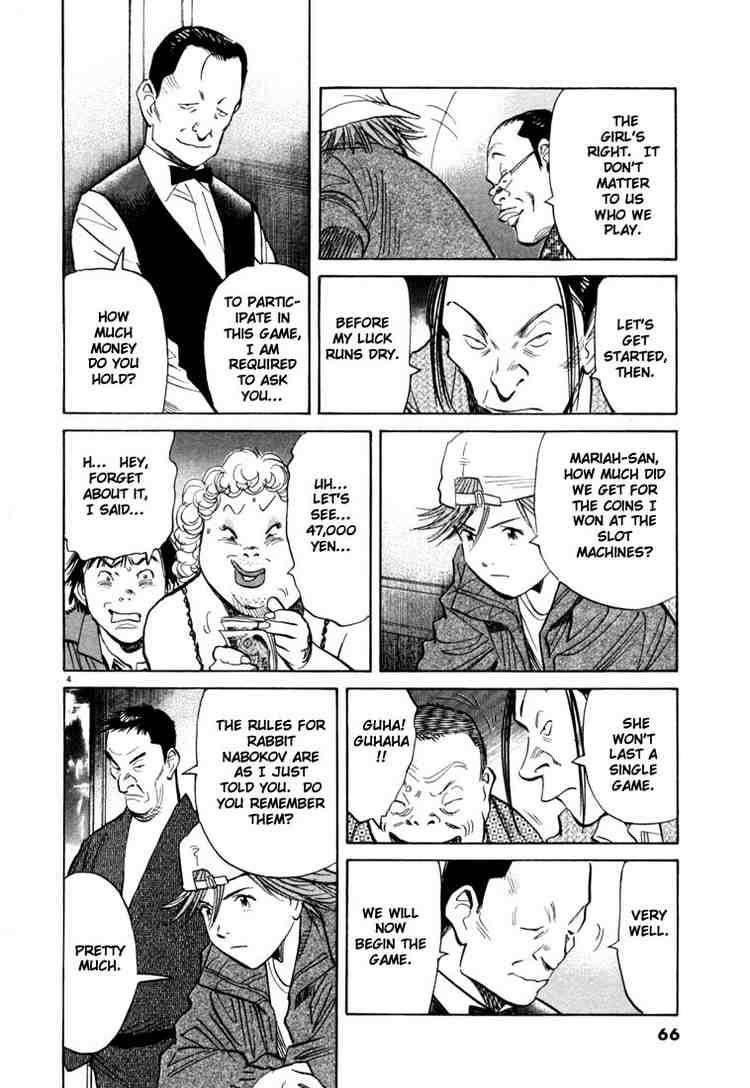 Page 4 of Chapter 91