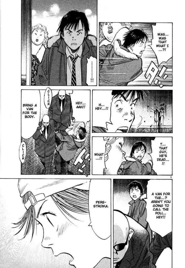 Page 9 of Chapter 91