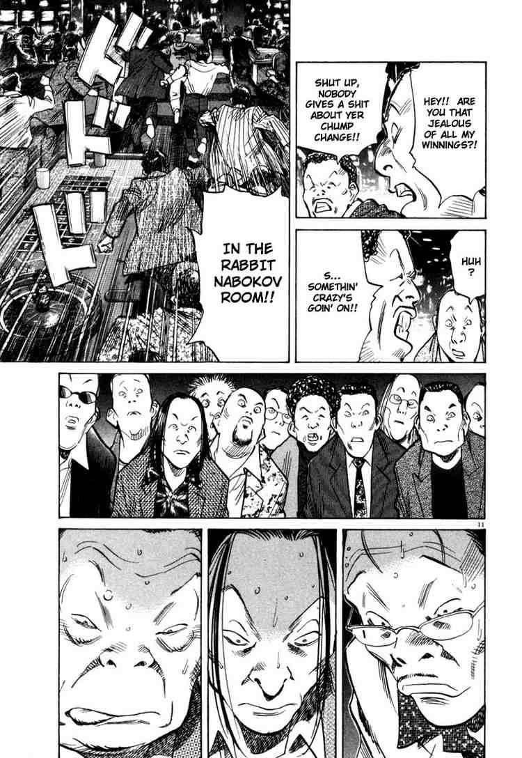 Page 11 of Chapter 91