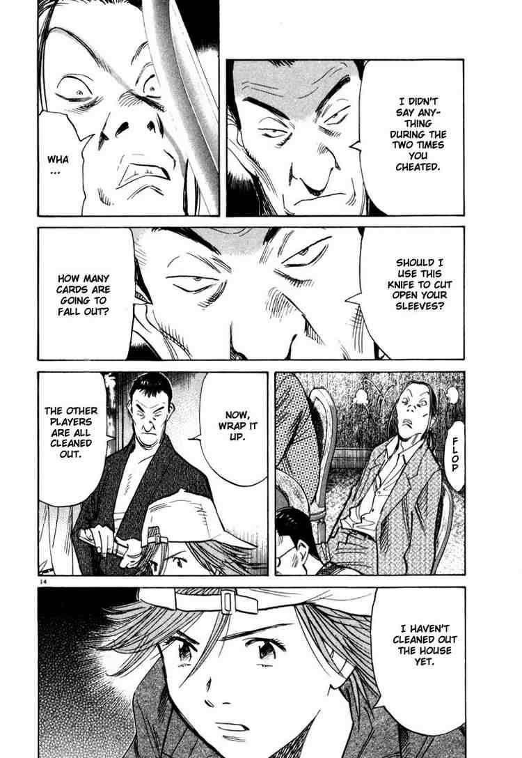 Page 14 of Chapter 91
