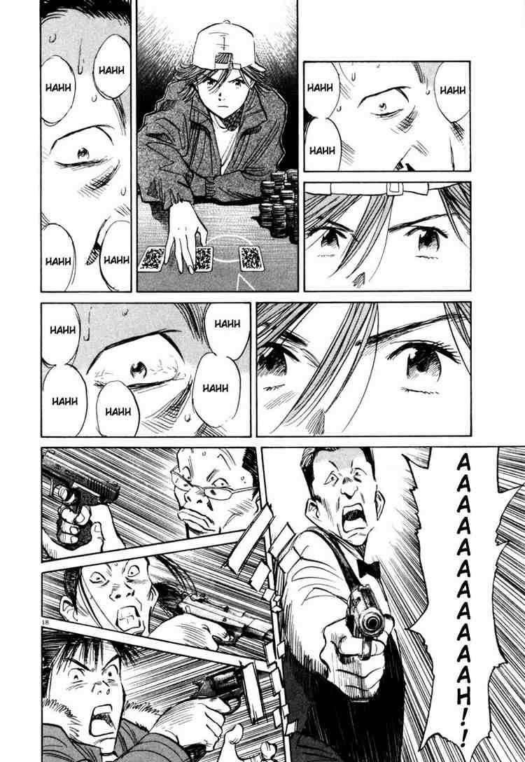 Page 18 of Chapter 91