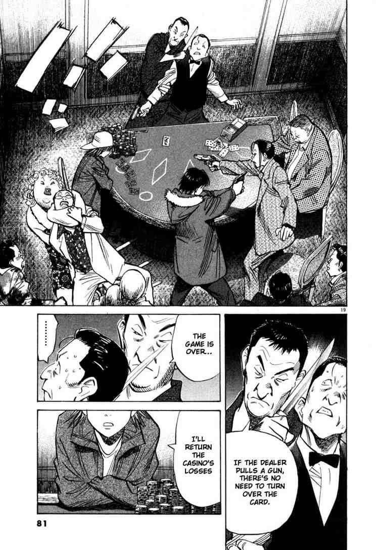 Page 19 of Chapter 91