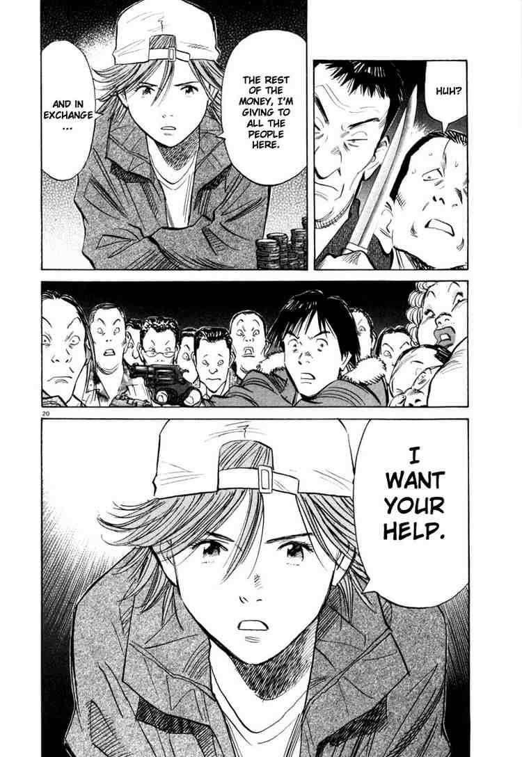 Page 20 of Chapter 91