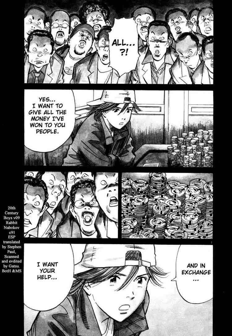 Page 1 of Chapter 92