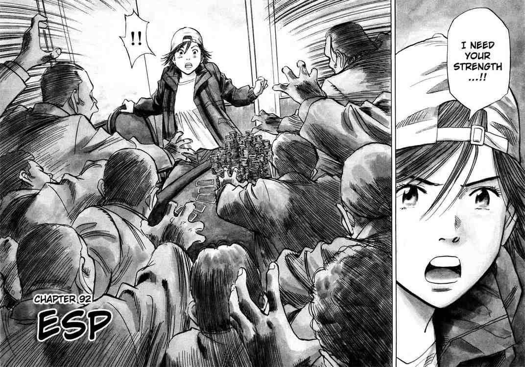 Page 2 of Chapter 92