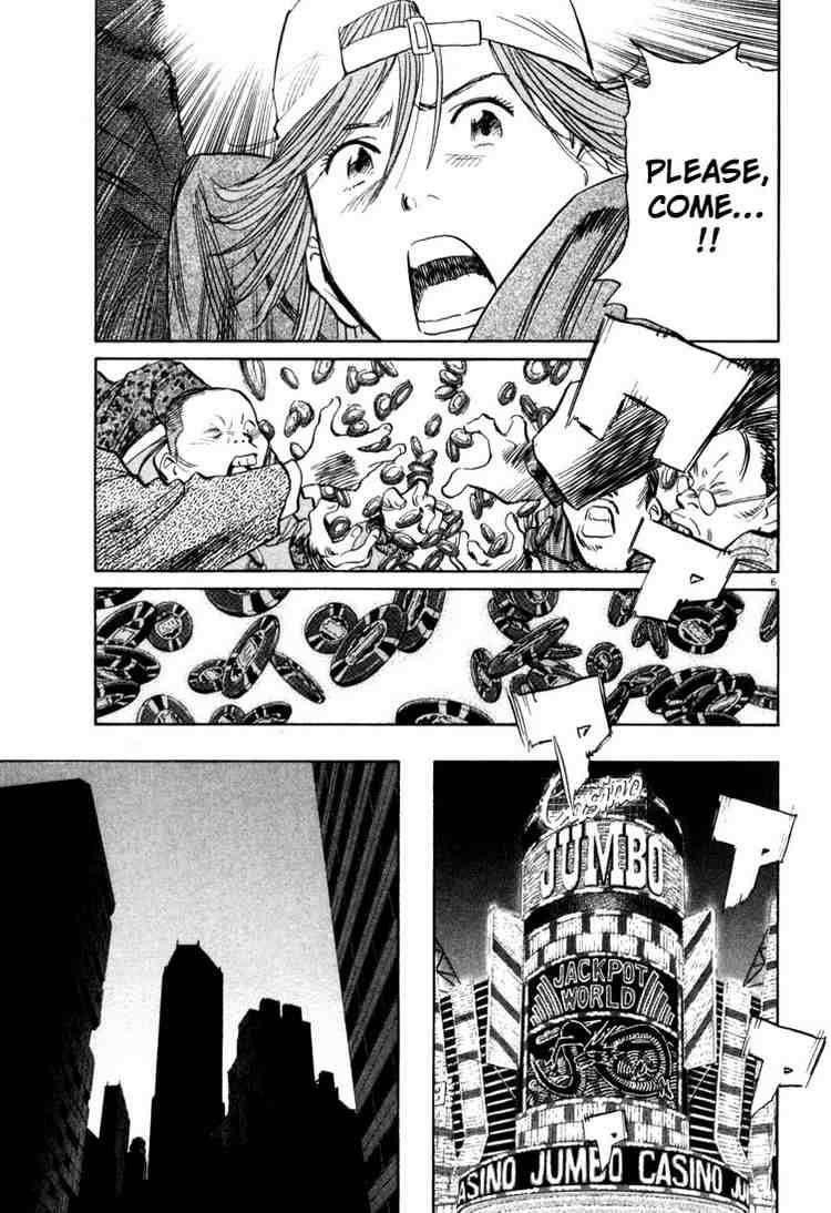 Page 5 of Chapter 92
