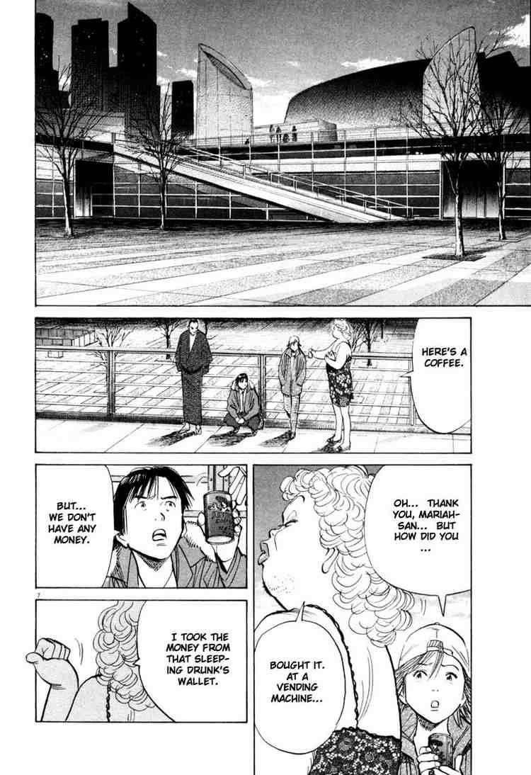 Page 6 of Chapter 92