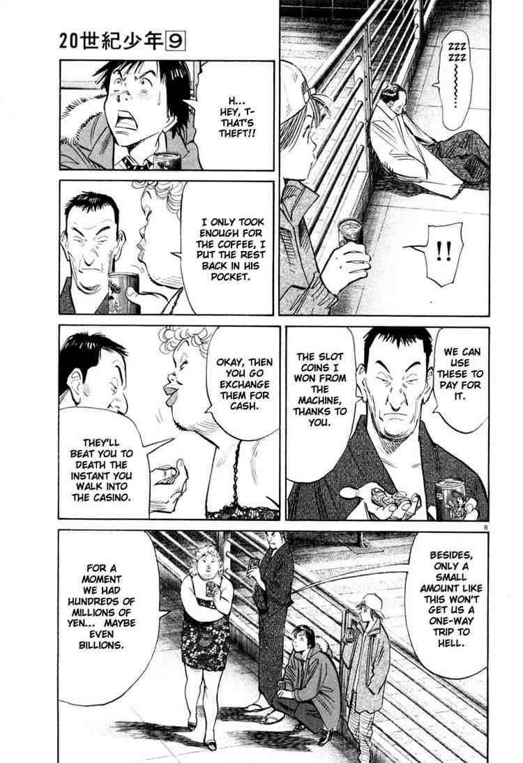Page 7 of Chapter 92