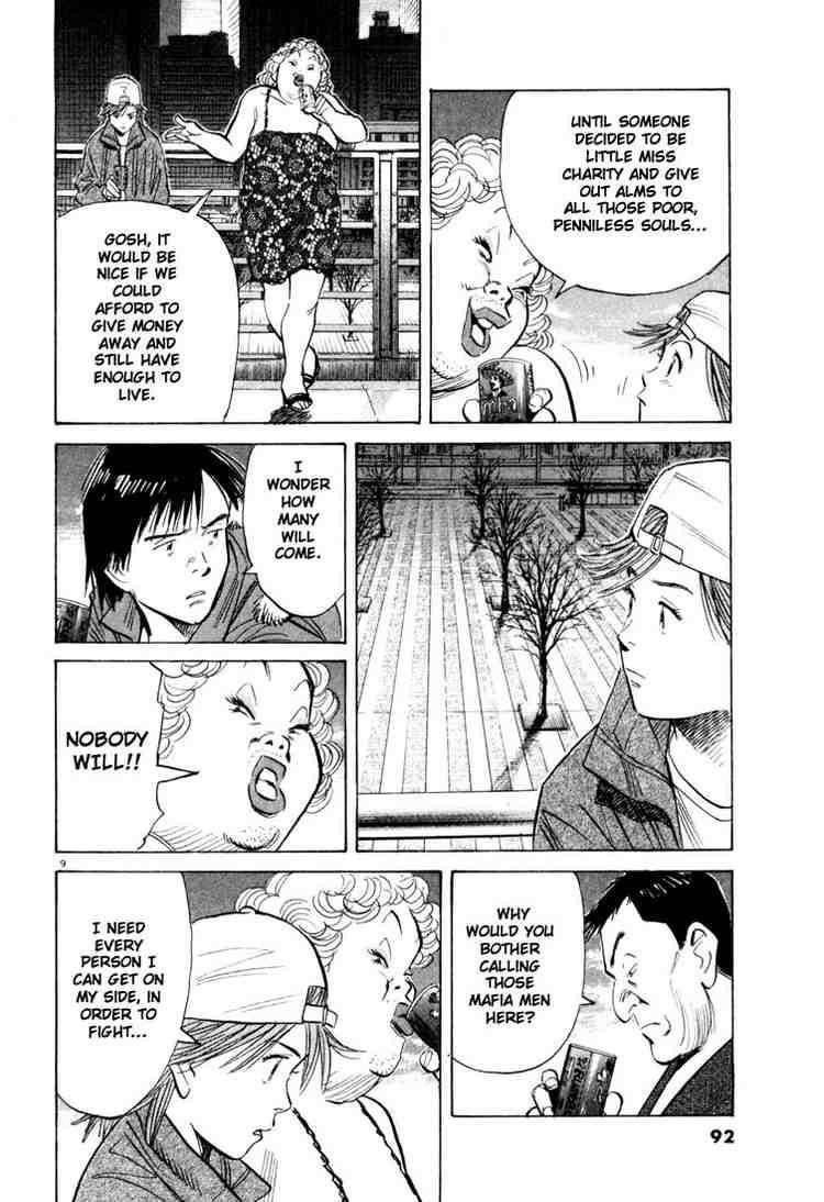 Page 8 of Chapter 92