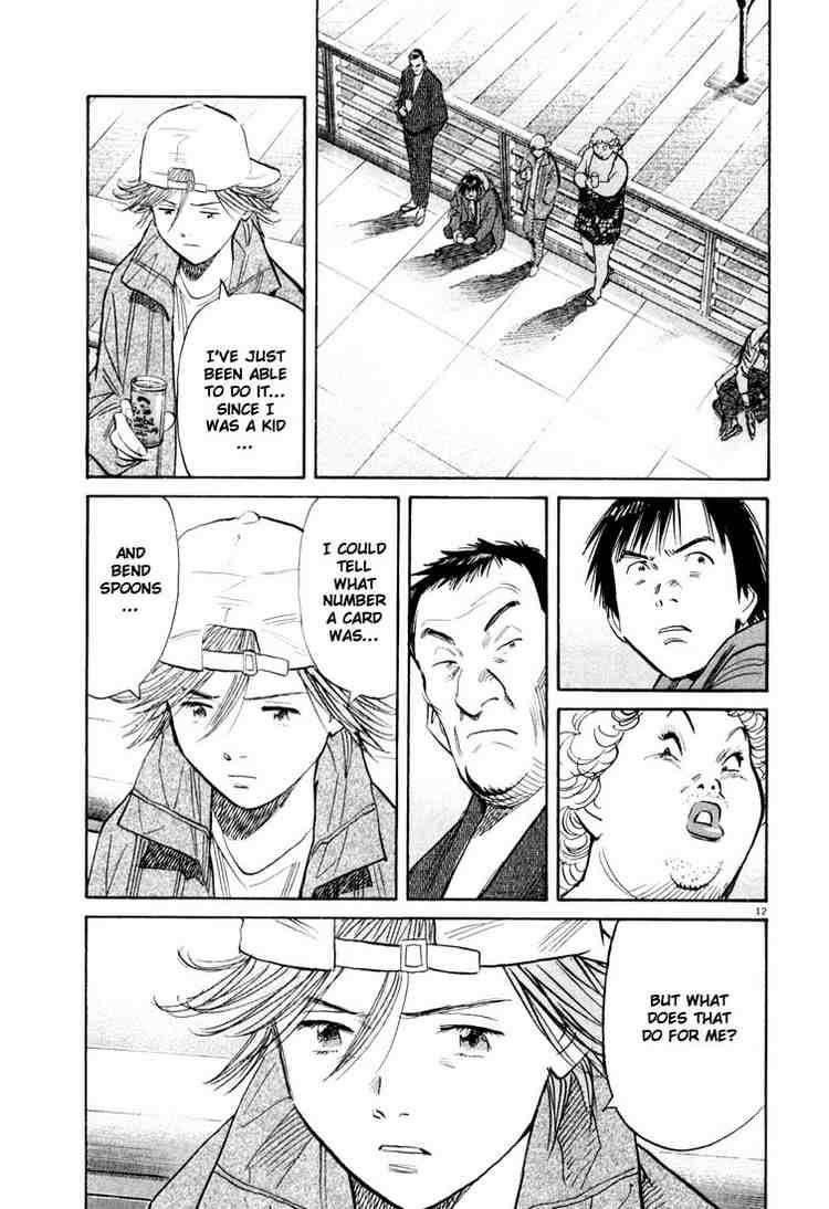 Page 11 of Chapter 92