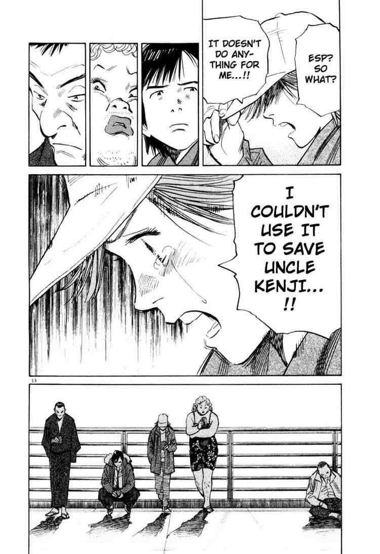 Page 12 of Chapter 92
