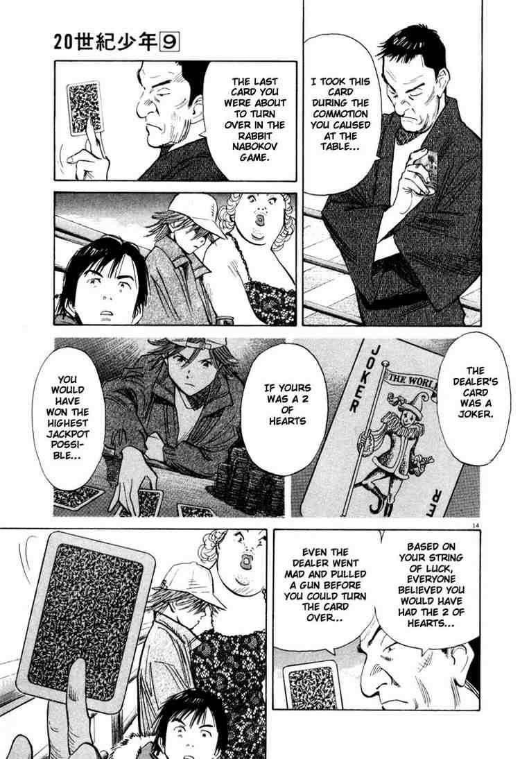 Page 13 of Chapter 92