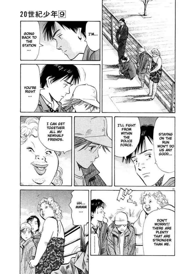 Page 15 of Chapter 92