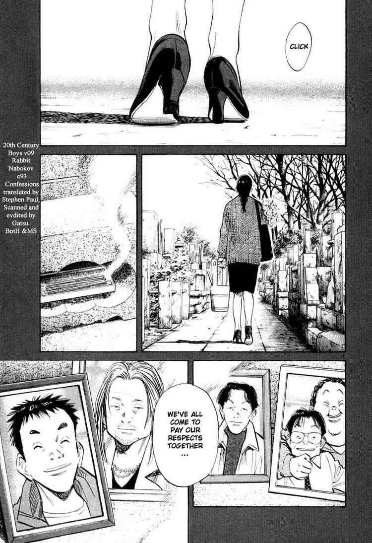 Page 1 of Chapter 93