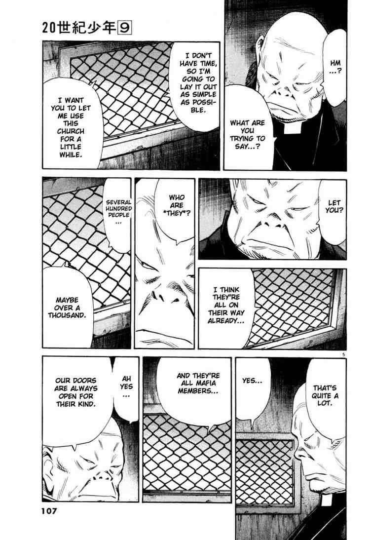Page 5 of Chapter 93