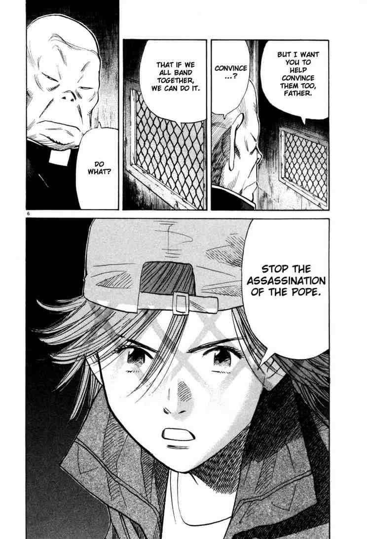 Page 6 of Chapter 93