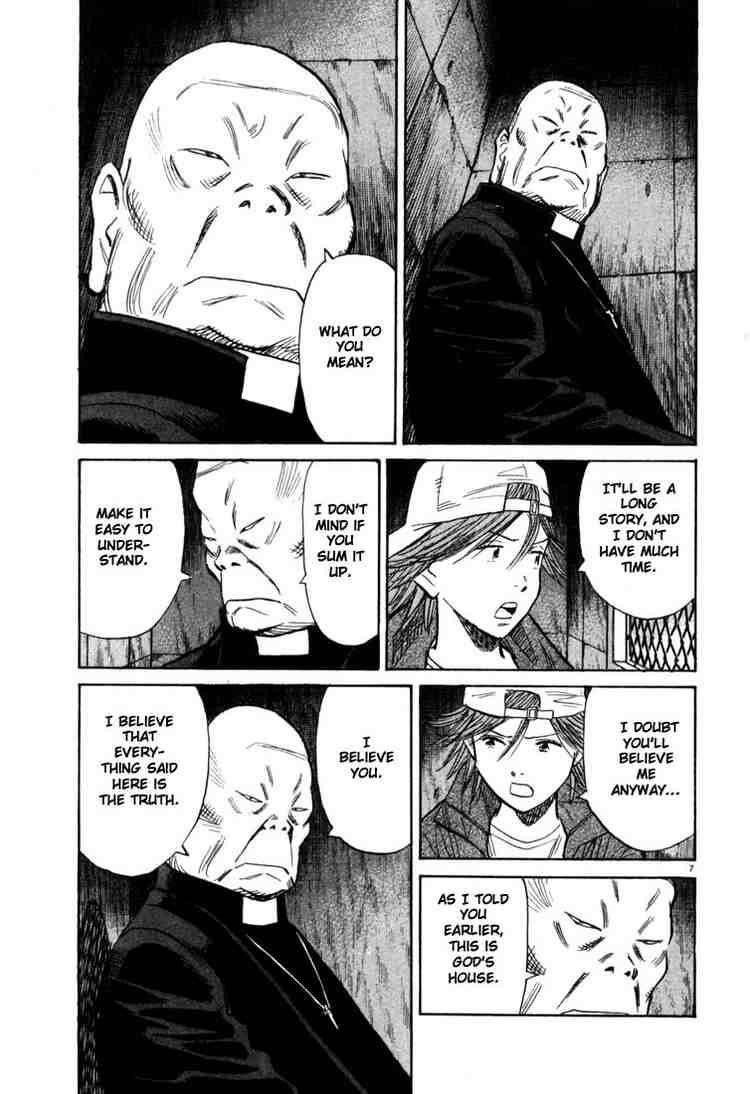 Page 7 of Chapter 93