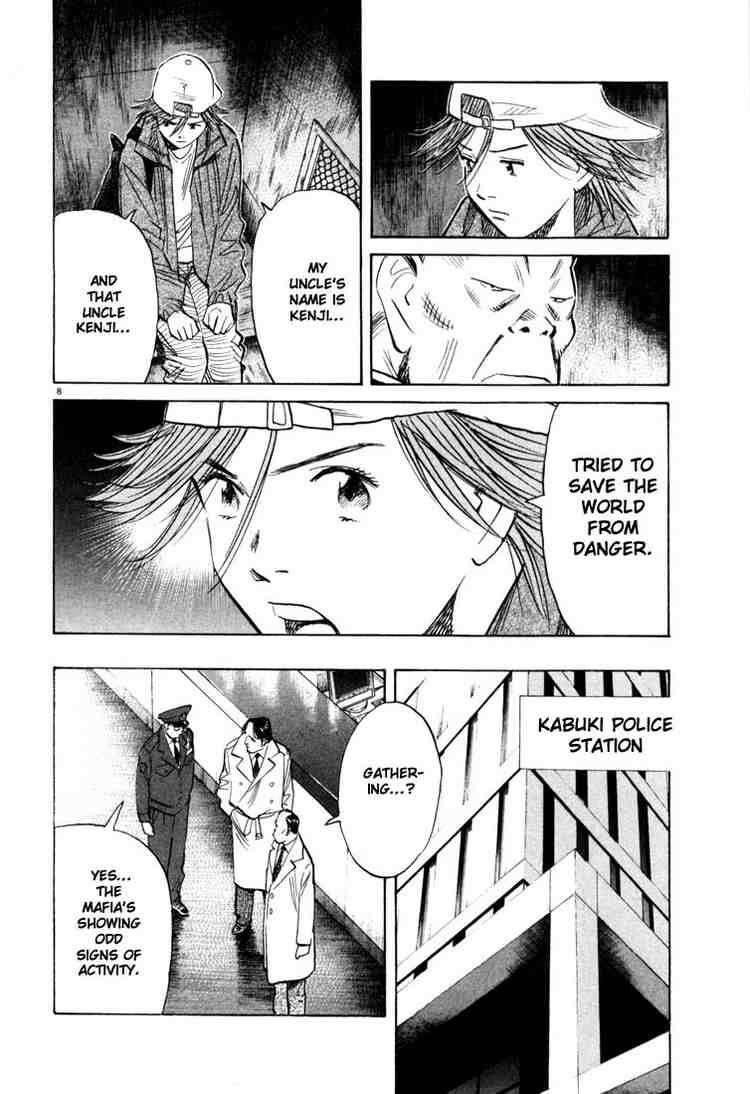 Page 8 of Chapter 93