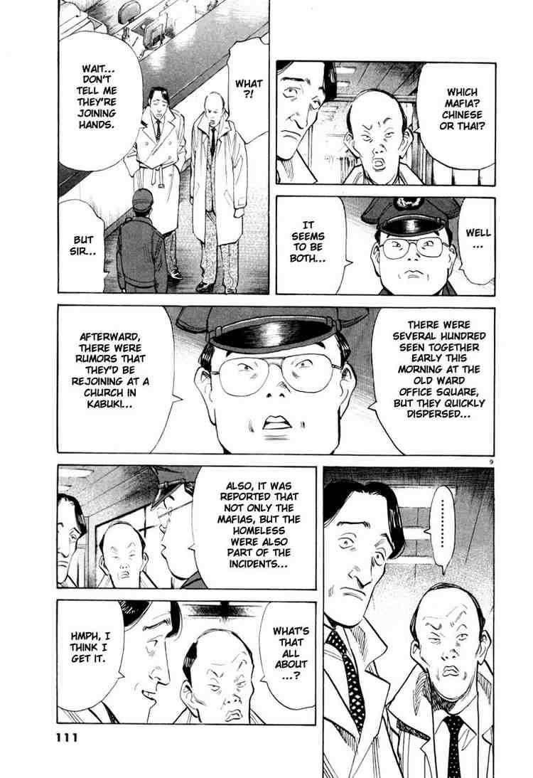 Page 9 of Chapter 93