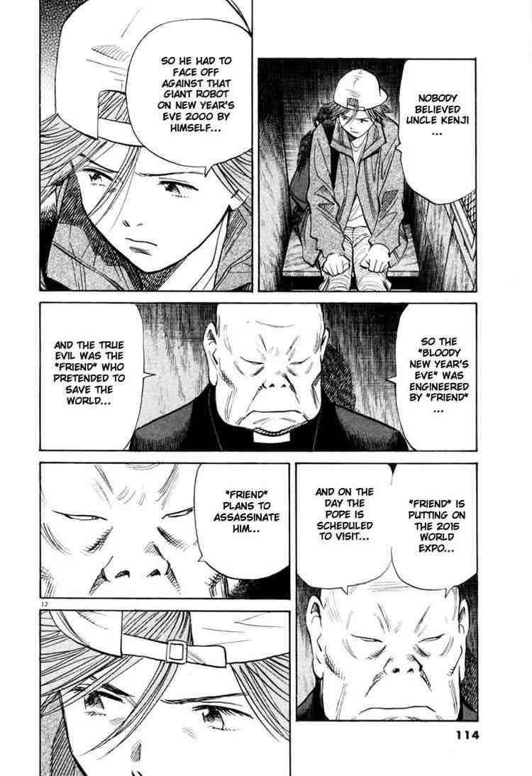 Page 12 of Chapter 93