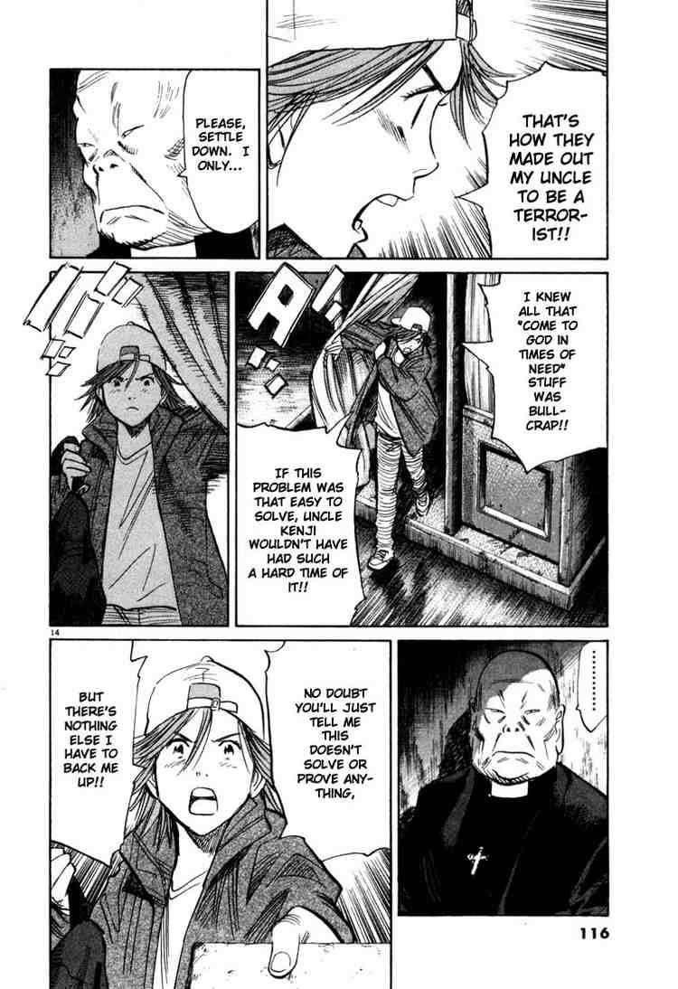 Page 14 of Chapter 93