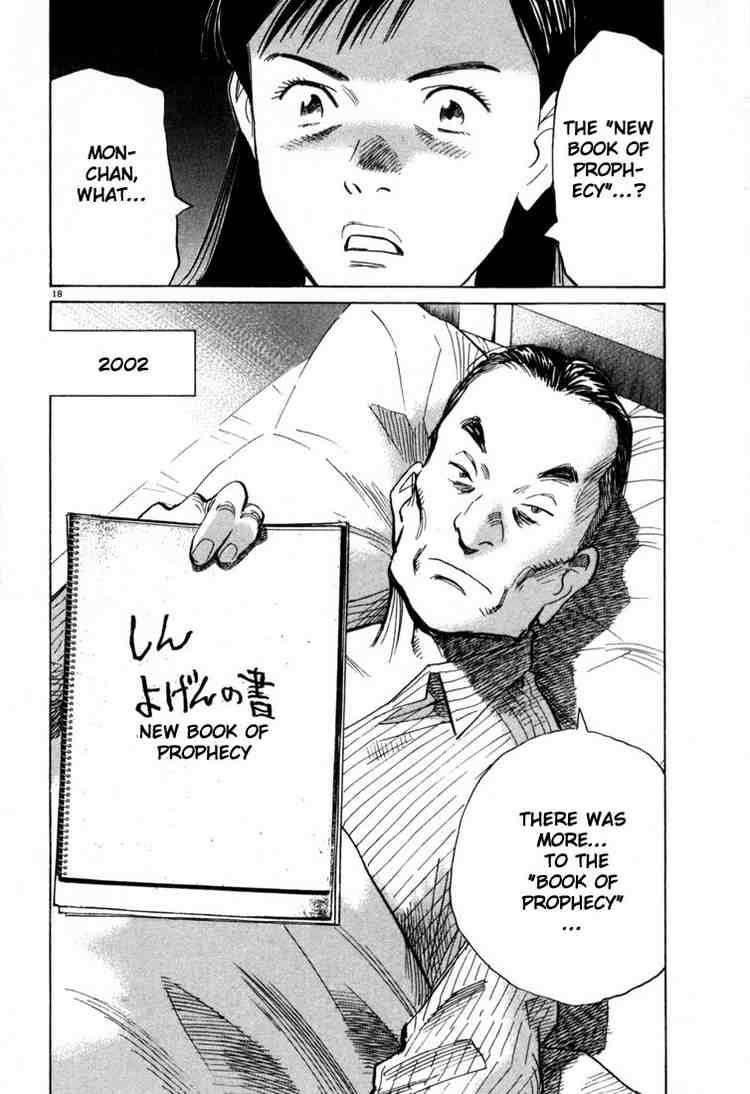Page 18 of Chapter 93