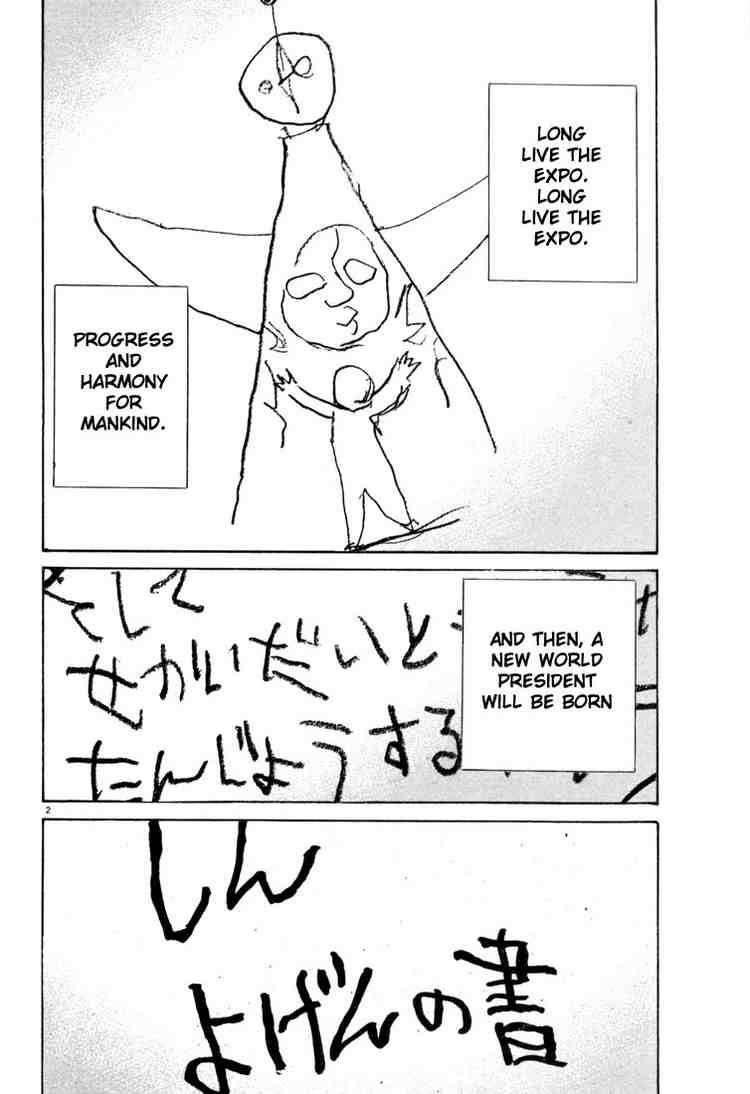 Page 2 of Chapter 94