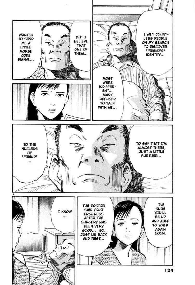 Page 4 of Chapter 94
