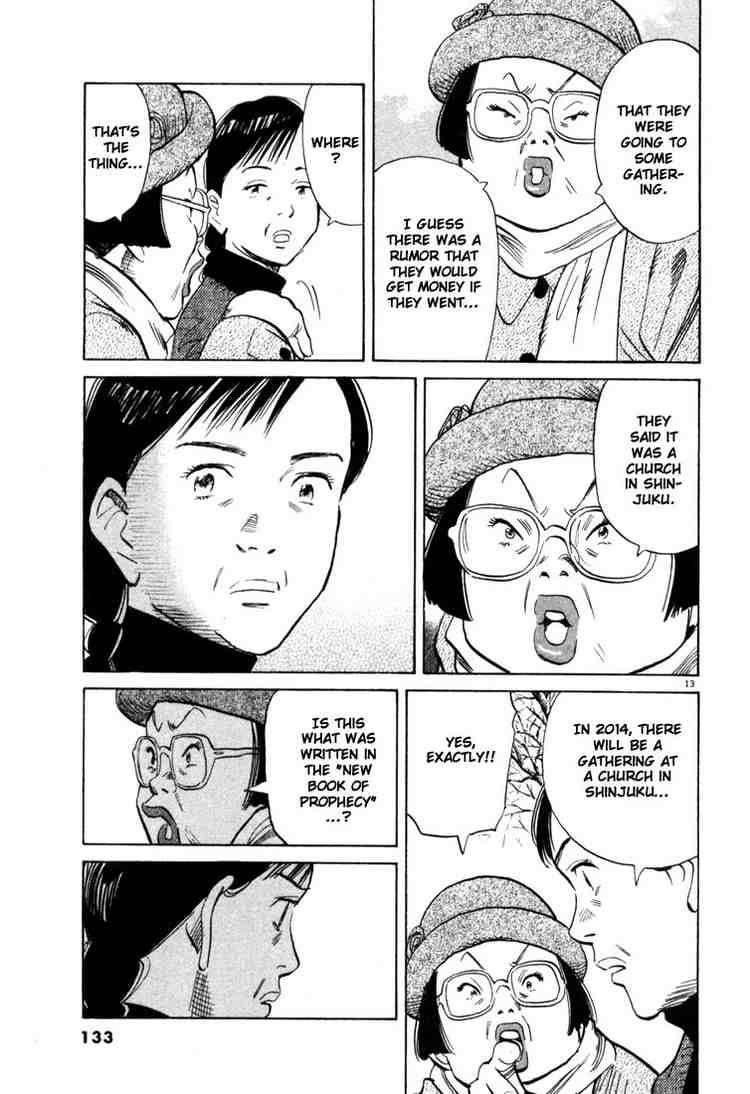 Page 13 of Chapter 94