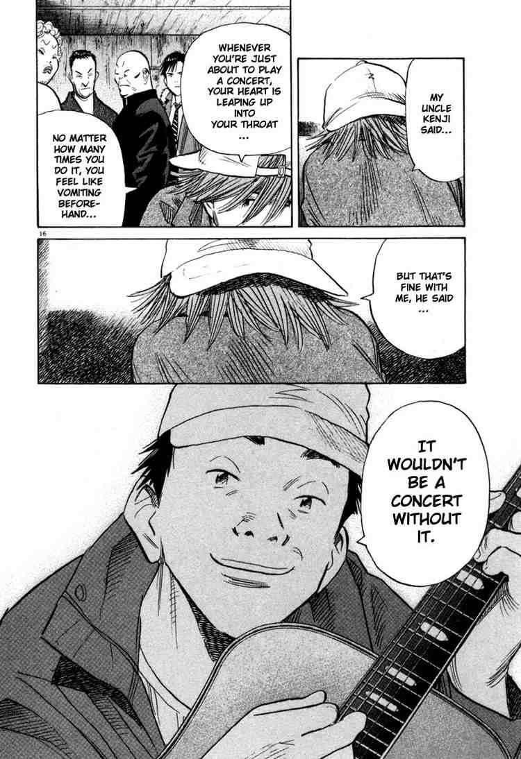 Page 16 of Chapter 94