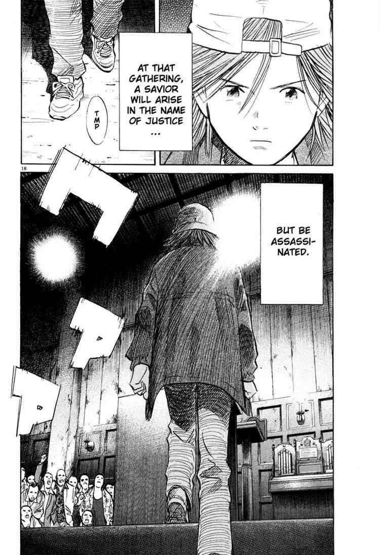 Page 18 of Chapter 94