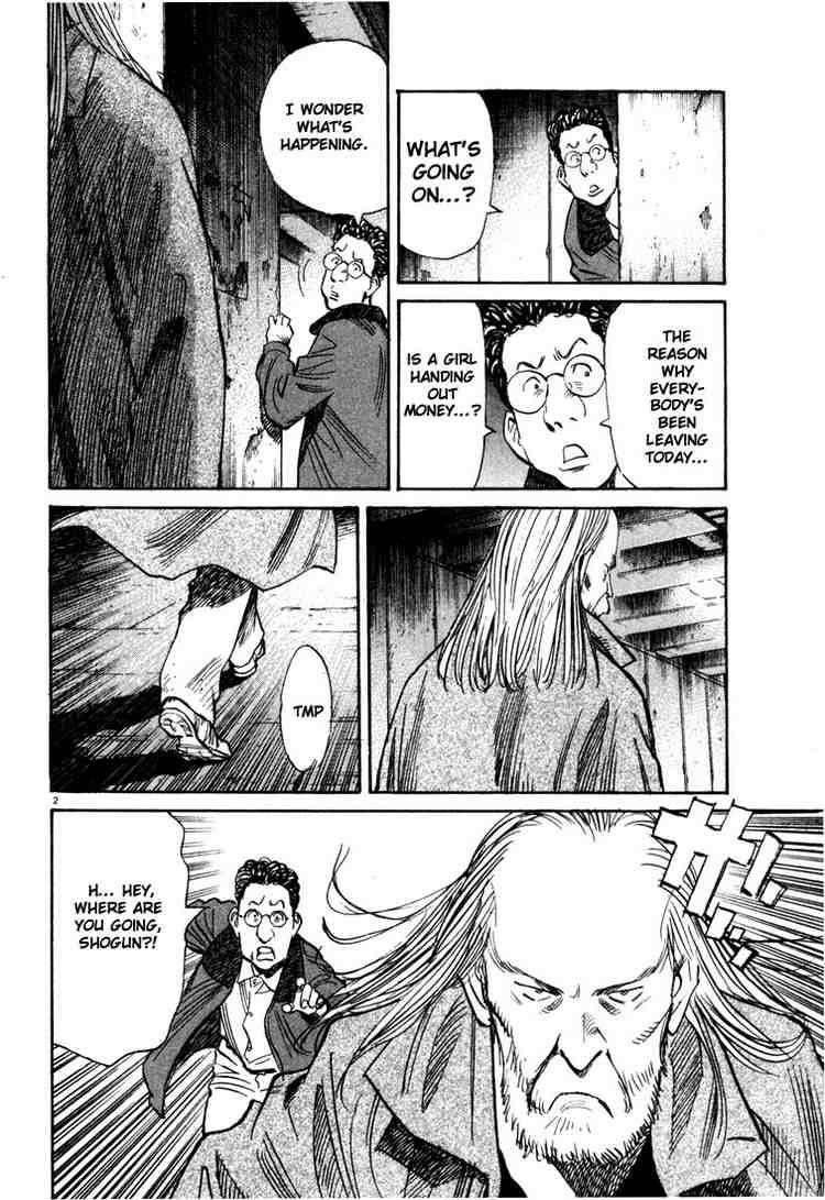 Page 2 of Chapter 95