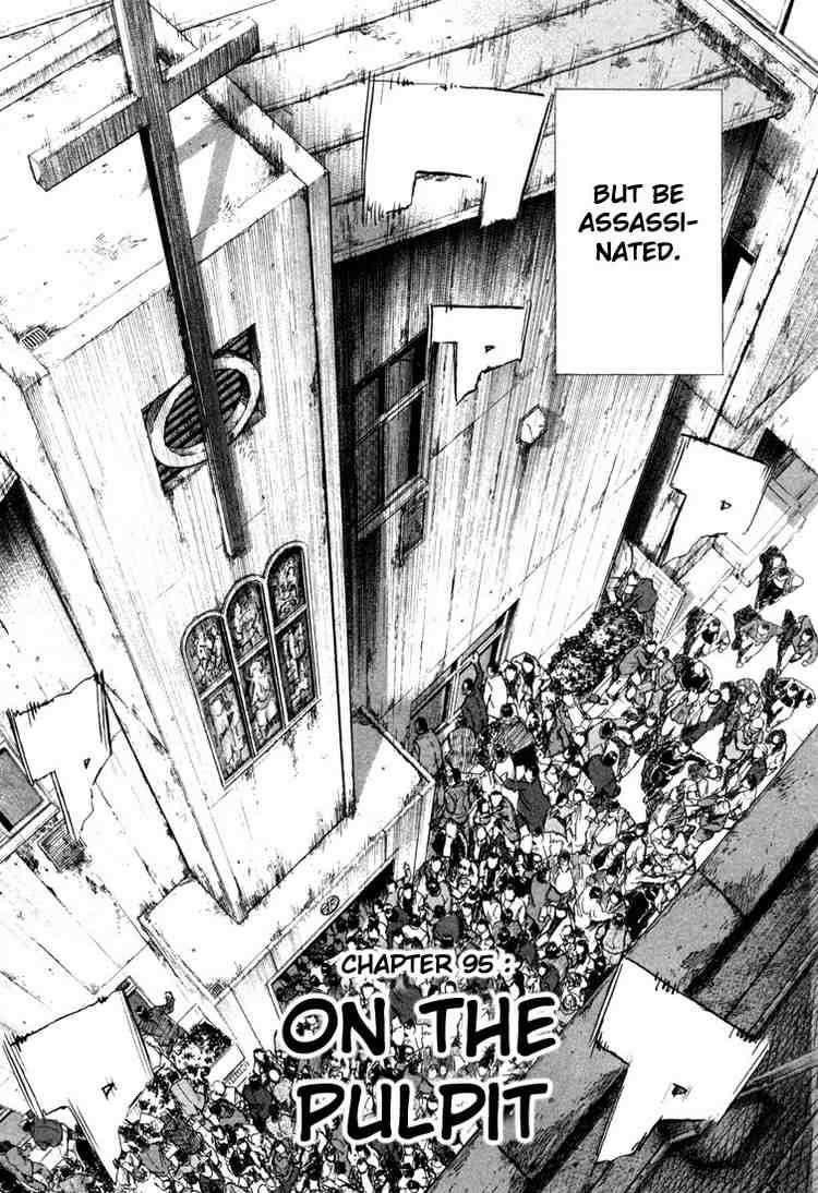 Page 4 of Chapter 95