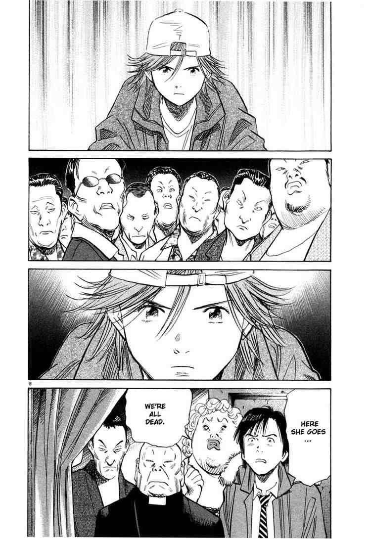 Page 8 of Chapter 95