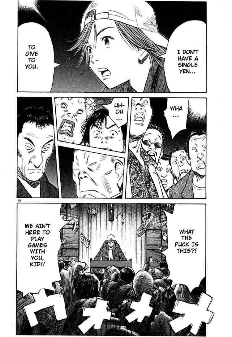 Page 10 of Chapter 95