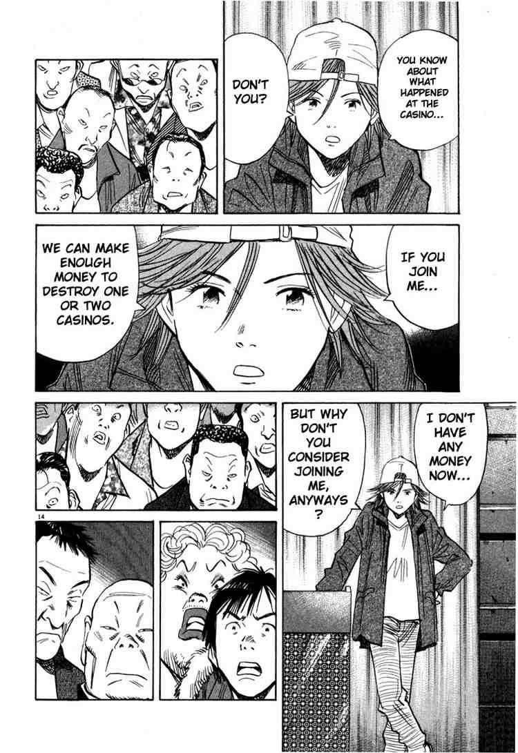Page 14 of Chapter 95