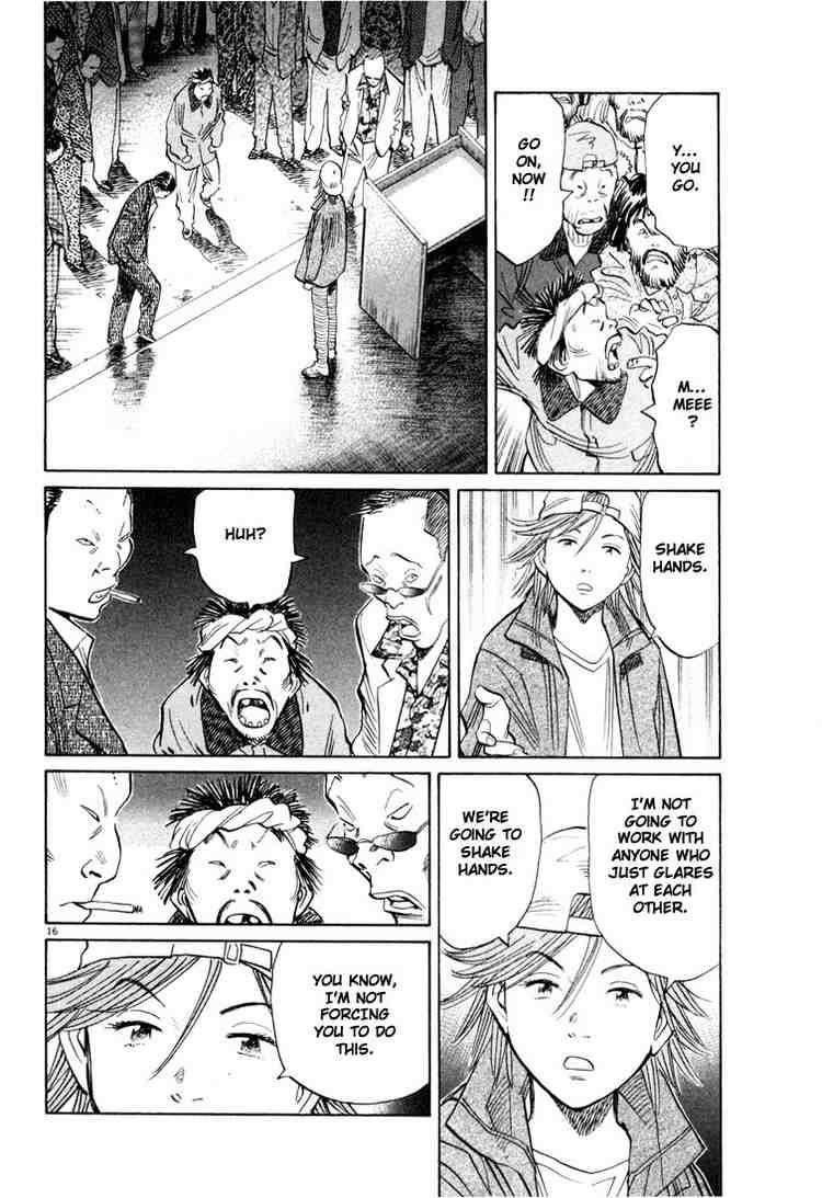 Page 16 of Chapter 95