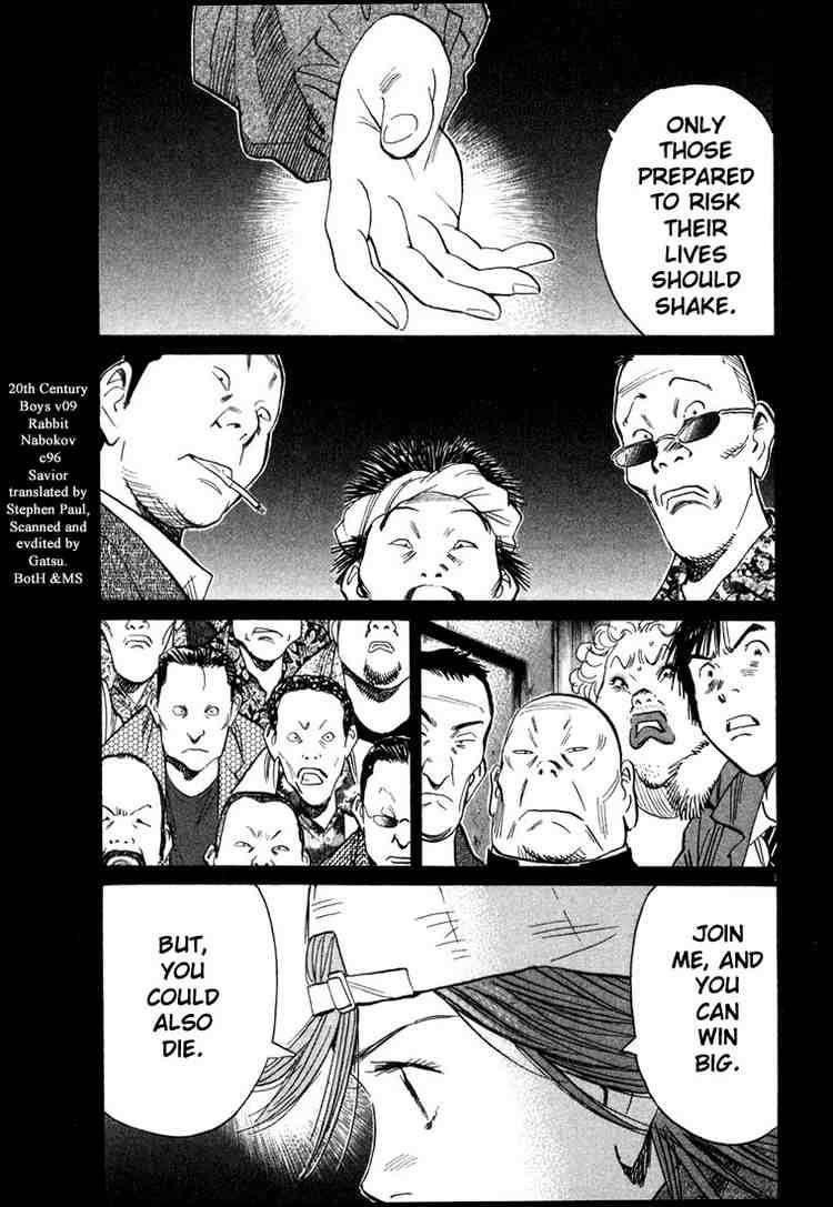 Page 1 of Chapter 96