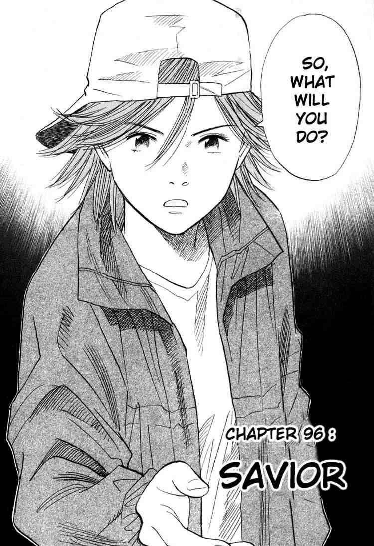 Page 2 of Chapter 96