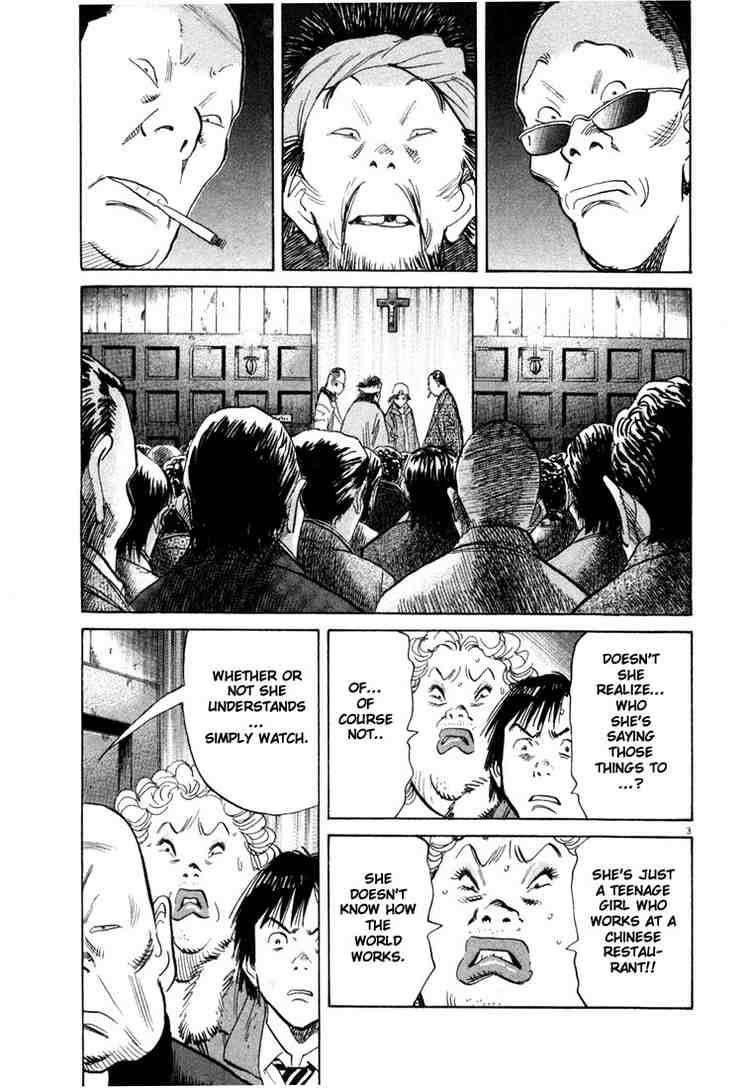 Page 3 of Chapter 96