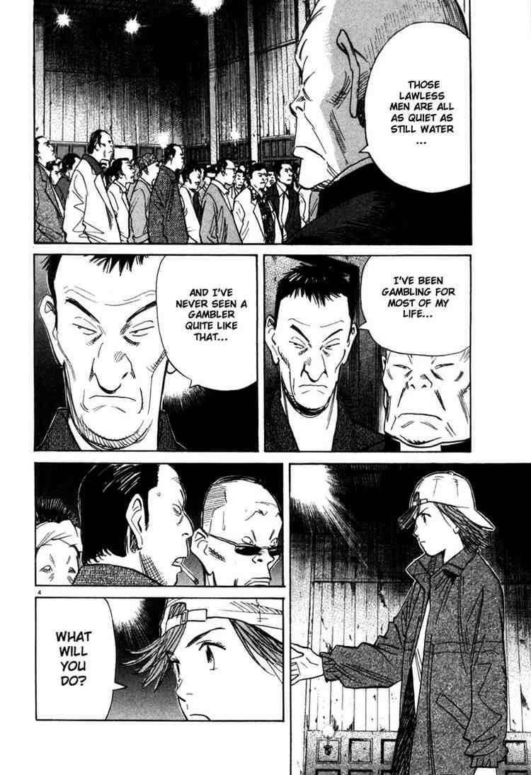 Page 4 of Chapter 96