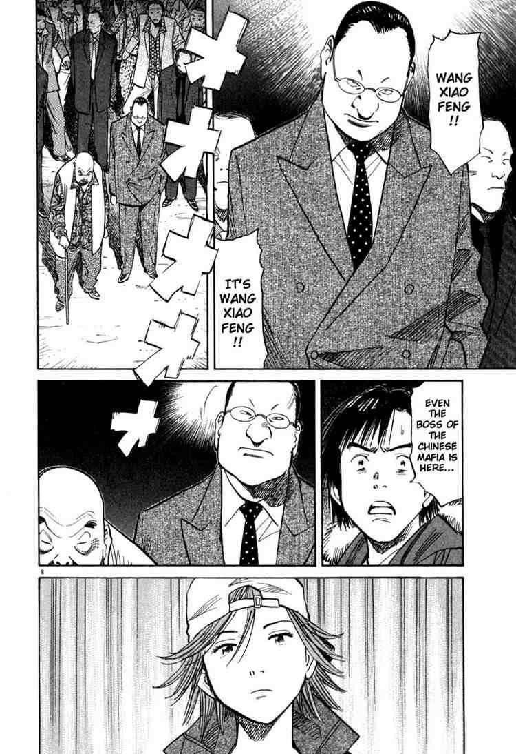 Page 8 of Chapter 96