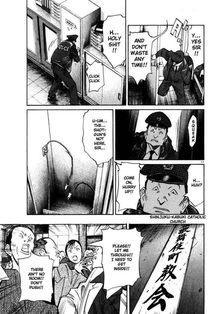 Page 13 of Chapter 96