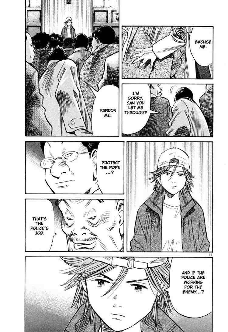 Page 15 of Chapter 96