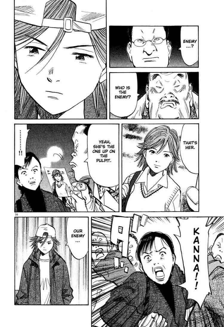 Page 16 of Chapter 96